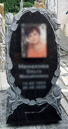 Памятники 7